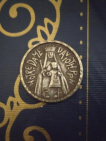1163-1345 ci illeri ehate eden kilsənin emblemasi