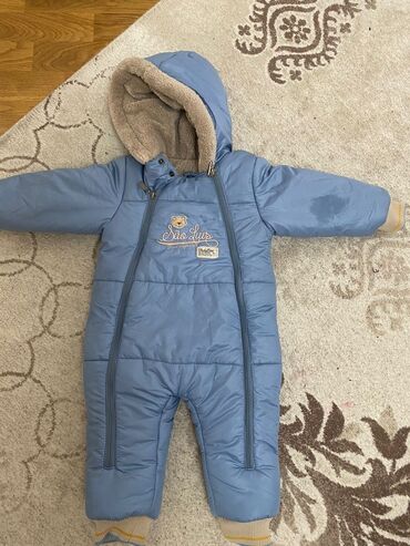 Donlar: Catdirilma neftciler metrosu, Bambili Baby & Kids qış kombinezonu