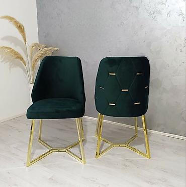 Stolice: Barske/dining stolice sa zlatnim metalnim nogama i mekanim — 4