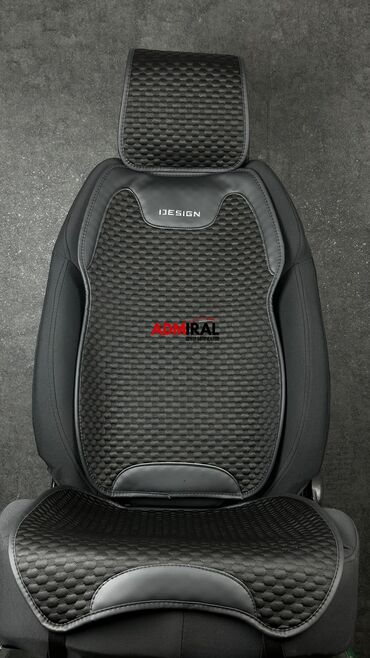 Чехлы и накидки на сиденья: Чехлы Велюровые, Universal Seat cover, Самовывоз, Бесплатная доставка, Платная доставка — 2