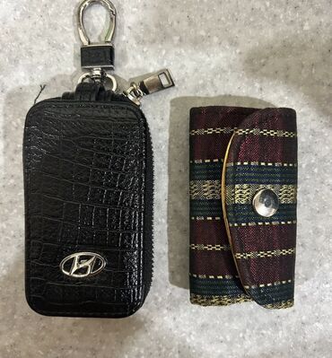 Bitkilər: Yeni Açar dəsti ədəd: 2, Pulsuz çatdırılma, Ödənişli çatdırılma