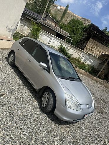 Honda: Honda Civic: 2001 г., 1.5 л, Вариатор, Бензин, Хэтчбэк — 5