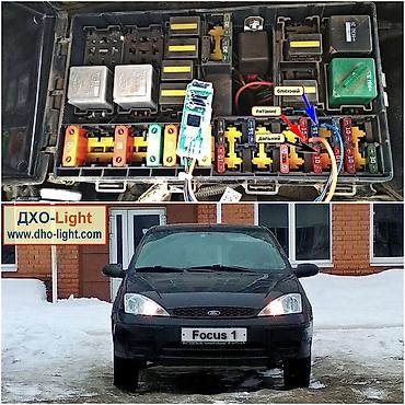 pass: Ford Focus 1 и Фольксваген Пассат б3 универсал продаются запчасти цена — 1