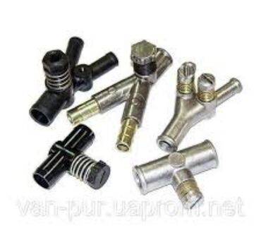 ГБО: ГБО, Новый — 22