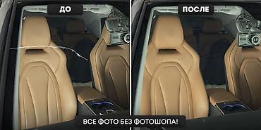 РЕМОНТ ТРЕЩИН И СКОЛОВ НА ЛОБОВОМ СТЕКЛЕ 🚘 Профессиональный ремонт