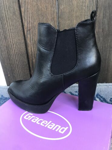 midi haljine h: Čizme, 38
