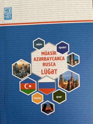 praktik azerbaycan rusca danışıq kitabı pdf: Müasir Azərbaycanca Rusca lügət (yenidir