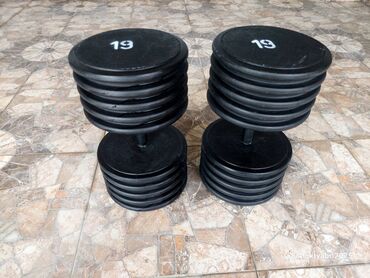 Ştanqlar və ştanq diskləri: Ştanq, Çəki: 6 kq — 7