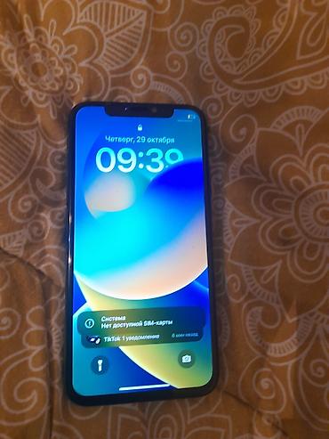 iphone 7 plus 128gb цена: IPhone X, Новый, 256 ГБ, Space Gray, Защитное стекло, 100 % — 2