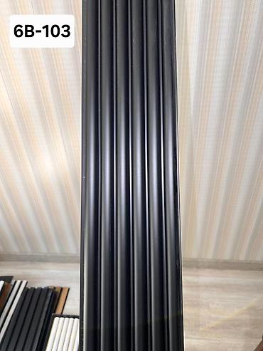 Рейки: 3D рейки для стен и потолка Описание: - Декоративные рейки с черной — 14