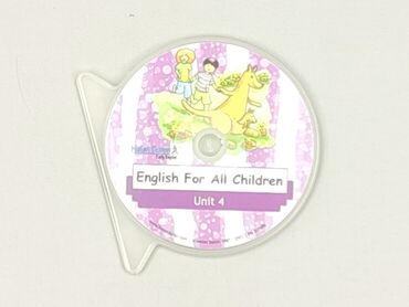 CD disc, condition - Perfect
