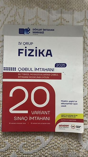 Testlər: Məhsul: “Fizika – Qəbul imtahanı 2025” (IV qrup) sınaq toplusu — 1
