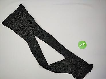 sprzedam rajstopy: Missguided, Rajstopy damskie, rozmiar S — 2