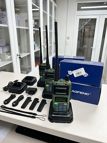 rad magic: Название товара Комплект портативных раций Baofeng UV-9R Pro V1 — 1