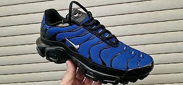nike 37: TN orginal model sa kutijom od 41 do 46 za samo 4500 din — 3