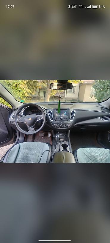 генератор шевроле кобальт: Chevrolet Malibu: 2016 г., 1.5 л, Автомат, Бензин, Седан — 8