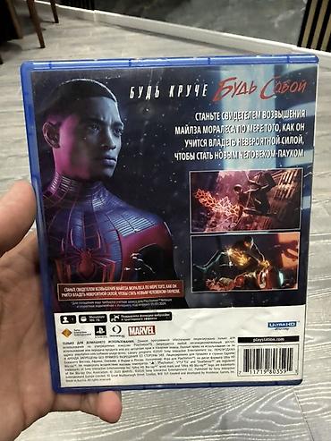 plesteyşın 5 2 el: PS5 oyunu: Marvel’s Spider-Man: Miles Morales Disk cızıqsız — 2