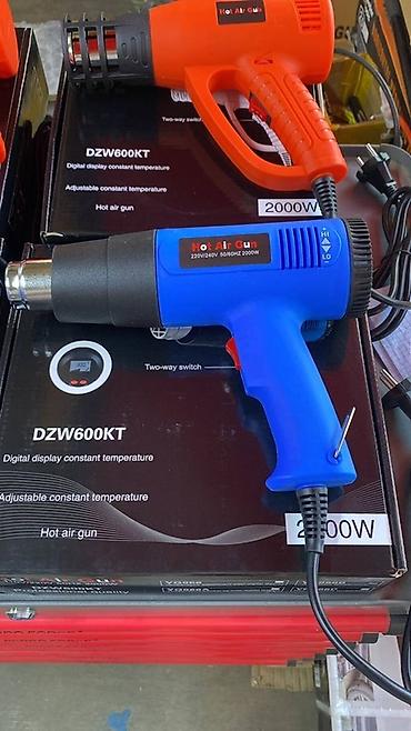 Строительные фены: Автоген 🔥 Термовоздушный фен (Hot Air Gun) DZW600KT - Мощность: 2000 — 2