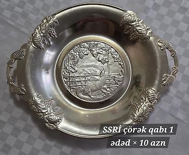 ♦️ SSRİ istehsalı çörək qabı ✔️ Material: metal (qızılı) ✔️ Dairəvi lalafo.az -da ♦️ SSRİ istehsalı çörək qabı ✔️ Material: metal (qızılı) ✔️ Dairəvi