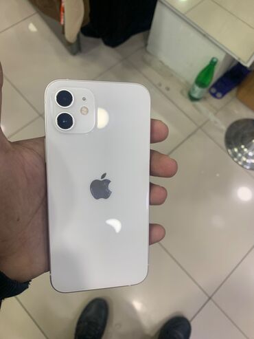 iphone 12 baku: Azərbaycan ᐈ Apple iPhone ▷ 4472 elan ➤ lalafo.az