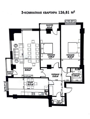 южный магистраль: 3 комнаты, 127 м², Элитка, 13 этаж, ПСО (под самоотделку)