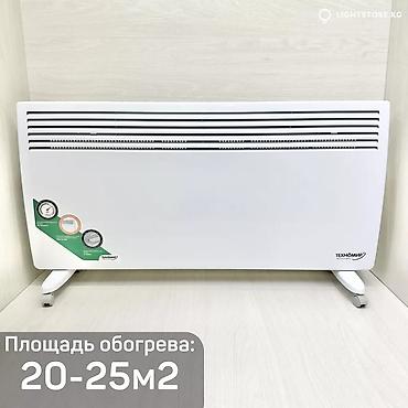 обогреватели техномир: Электрический обогреватель Конвекторный, 2000 Вт — 4