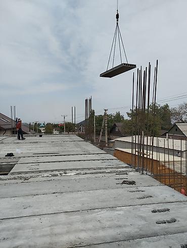 ЖБИ Завод Бишкек ПЛИТА ПЕРЕКРЫТИЯ заказ алабыз. Шаар ичи ченеп кетүү