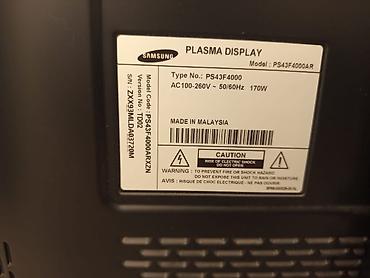 новый плазменный телевизор: Телевизор Samsung PS43F4000 (плазменная панель) - Диагональ: 43" - — 2
