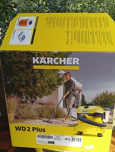 Другое освещение: Пылесос karcher wd 2 pluse 12 литров хозяйственный бытовой 1000 ватт — 10