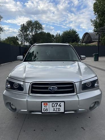 Subaru Forester: 2003 г., 2 л, Автомат, Бензин, Кроссовер at lalafo.kg — 2 Subaru Forester: 2003 г., 2 л, Автомат, Бензин, Кроссовер — 2