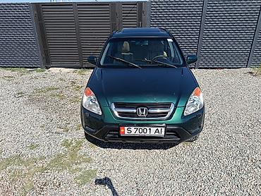 хонда ис: Honda CR-V: 2003 г., 2 л, Автомат, Бензин, Кроссовер — 8
