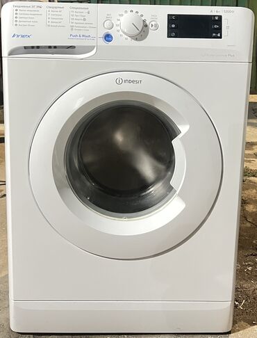 Стиральные машины: Стиральная машина Indesit, Автомат, До 6 кг, Компактная