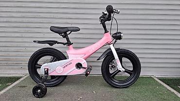 Детские велосипеды: Детские велосипеды на выбор Мы находимся рядом с мкр.Аламедин1, по — 2