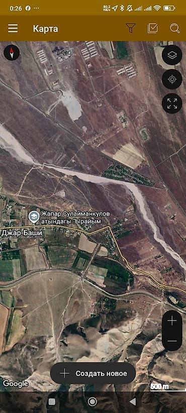 Продажа участков: 5 соток — 4