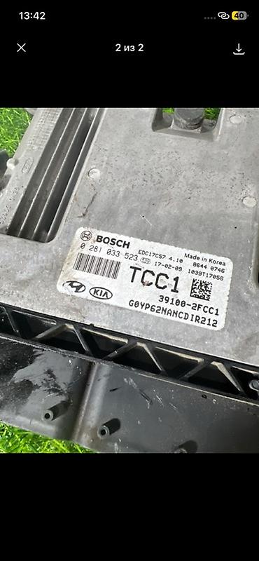 kess v2: ЭБУ/блок управления двигателем BOSCH для Hyundai/Kia. Характеристики — 2
