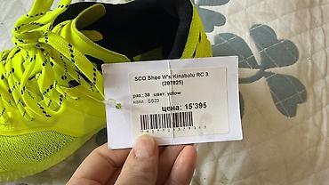scott: Кроссовки для бега по пересечённой местности SCOTT Kinabalu RC 3 — 2