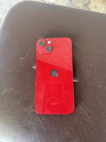 iphone 18 pro max цена в бишкеке: IPhone (PRODUCT)RED — компактная модель в ярком красном цвете — 1