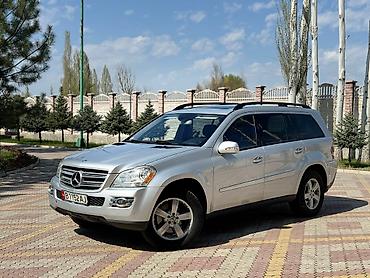 Mercedes-Benz: Mercedes-Benz GL-Class: 2006 г., 4.7 л, Автомат, Бензин — 6