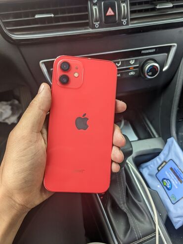 Apple iPhone: IPhone 12, 128 ГБ, Красный, 79 %