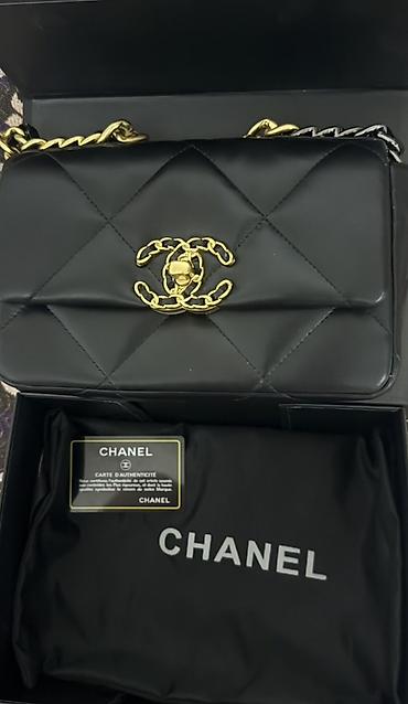 Premium a class yeni təzədir çox münasib satilir Chanel çiyin çantası lalafo.az -da Premium a class yeni təzədir çox münasib satilir Chanel çiyin çantası