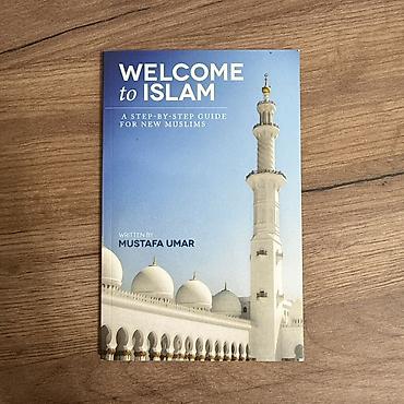 молитва: Книга: Welcome to Islam: A Step-by-Step Guide for New Muslims Автор — 1