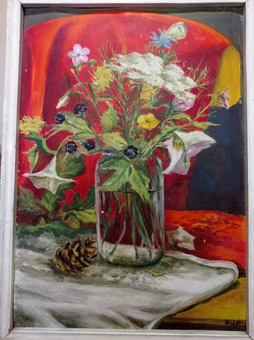 Картины: 1. Картина "Цветы". Акварель. 1995 г. Витебск. Белоруссия. Размер — 9