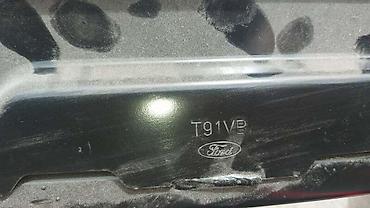 farovi bmw e39: NOSAC SINA GREDA BRANIKA ZA FORD KUGA OD 2018. DO 2022. GOD — 3