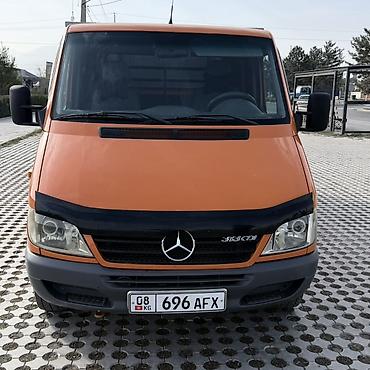 platform ok: Mercedes-Benz Sprinter 313 CDI, макси база, оранжевый, дубль кабина — 1