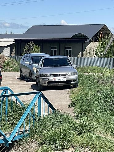 фара опель вектра б: Opel Vectra: 2000 г., 2 л, Автомат, Бензин, Седан — 9