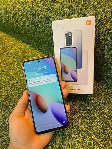 venom comp: Redmi, Redmi 10, Новый, 128 ГБ, цвет - Белый, 2 SIM, eSIM — 2