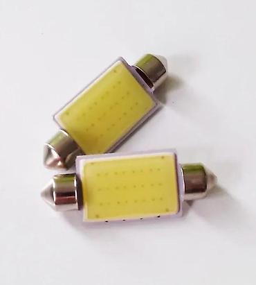 360 auto kamera: Cob led diode 41mm. Izuzetno jako svetlo, dosta jace od standardnih — 1