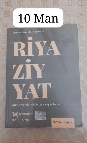 CD, DVD disklər və kassetlər: Məhsul: “Riyaziyyat – Abituriyentlər üçün tapşırıqlar toplusu”