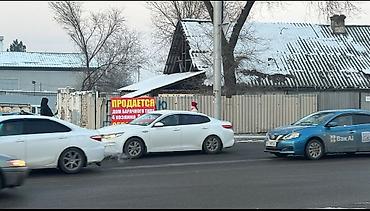 Продажа домов: 5 комнат, 60 м², Пишпек Собственник — 5