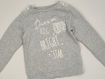 Sweatshirt, Cool Club, 7 years, 116-122 cm, condition - Very good